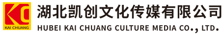 余姚墙体彩绘-余姚门头店招-余姚文化墙-余姚店面装修-余姚标识牌-余姚墙体广告余姚活动搭建-余姚广告公司-湖北凯创文化传媒有限公司
