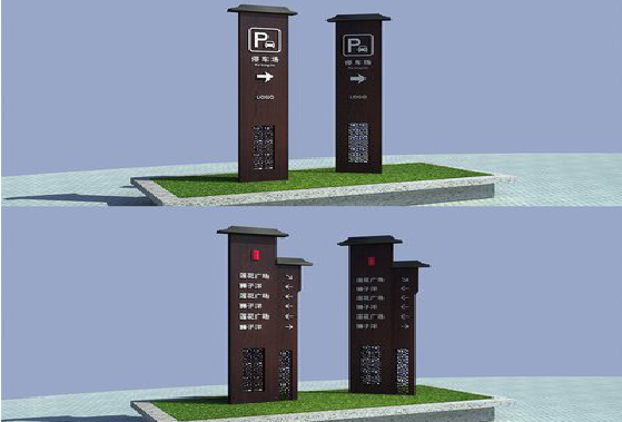 余姚景区标识标牌如何制作？