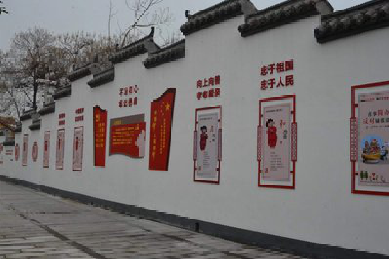 余姚墙体彩绘-乡村文化墙