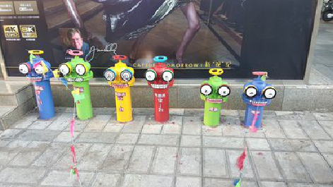 余姚商业区彩绘