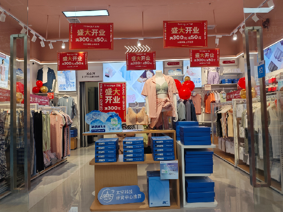 余姚店面装修可以怎么设计？