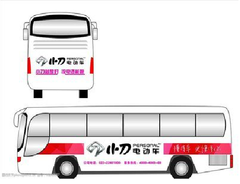 余姚公交车身贴如何完美贴合？