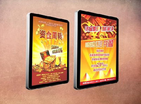 余姚如何延长磁吸灯箱的使用寿命？