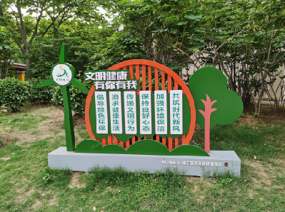 余姚标识标牌对现代社会的重要性。