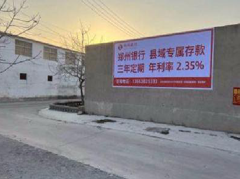 余姚喷绘广告持久的的几大要素。