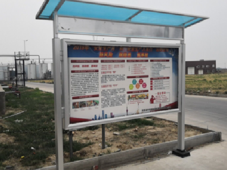 余姚宣传栏制作要注意哪些细节？