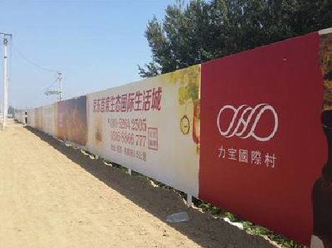 余姚喷绘可以用来喷什么画面？