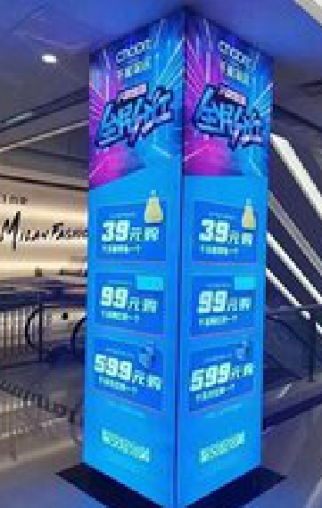 余姚三面立柱灯箱如何制作？