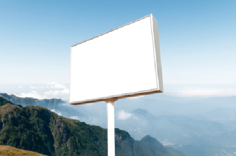余姚户外广告变革的趋势。